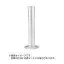 【個数:1個】4560277210466 直送 代引不可・他メーカー同梱不可 サンプラテック メスシリンダー AS樹脂製 透明 200ML 1005