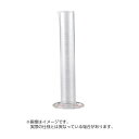 【個数:1個】4560277210480 直送 代引不可・他メーカー同梱不可 サンプラテック メスシリンダー AS樹脂製 透明 500ML 1007