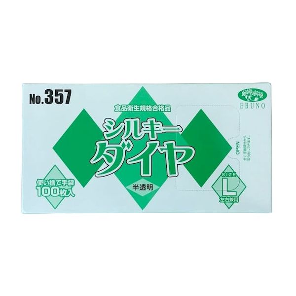 【個数：60個】4520951012427 【60個入】 直送 代引不可・他メーカー同梱不可 エブノ シルキーダイヤ箱入 半透明 357 L 100入