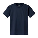 【個数:1個】4529478082517 直送 代引不可・他メーカー同梱不可 トムス ドライTシャツ ネイビー 000300−ACT 4L