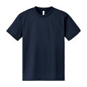 【個数:1個】4529478082562 直送 代引不可・他メーカー同梱不可 トムス ドライTシャツ ネイビー 000300−ACT 5L