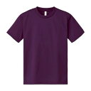 【個数:1個】4529478095364 直送 代引不可・他メーカー同梱不可 トムス ドライTシャツ パープル 000300−ACT 3L