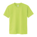 【個数:1個】4529478095395 直送 代引不可・他メーカー同梱不可 トムス ドライTシャツ ライトグリーン 000300−ACT 3L