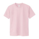 【個数:1個】4529478095425 直送 代引不可・他メーカー同梱不可 トムス ドライTシャツ ライトピンク 000300−ACT 3L