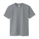 【個数:1個】4529478126808 直送 代引不可・他メーカー同梱不可 トムス ドライTシャツ グレー 000300−ACT 5L