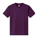 【個数:1個】4529478126839 直送 代引不可・他メーカー同梱不可 トムス ドライTシャツ パープル 000300−ACT 4L
