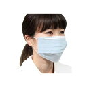 【個数:50個】4560168801728 【50個入】 直送 代引不可・他メーカー同梱不可 ファーストレイト フィット使い切りマスク172 FR-172 ブルー 50入