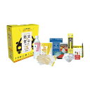 【個数:10個】4560475637560 【10個入】 直送 代引不可・他メーカー同梱不可 ファシル 防災安心セット水・食料7年 車載用 9005