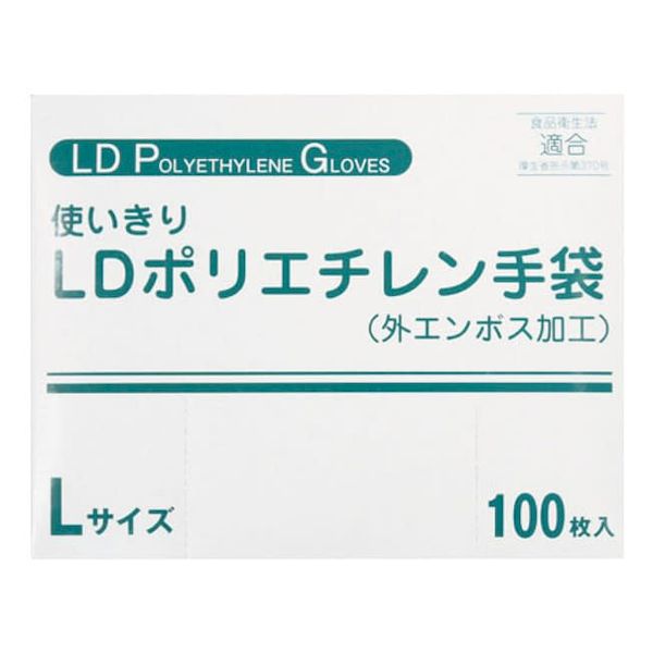 LINEクーポン有 個数：60個 4582465658133 60個入 直送 代引不可・他メーカー同梱不可 ファーストレ…
