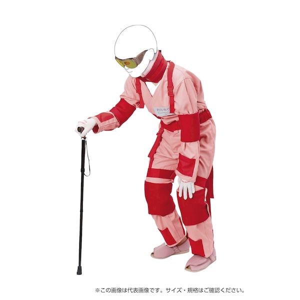 【個数：1個】M176-9(LL・グリーン) 直送 代引不可・他メーカー同梱不可 坂本モデル 新お年寄り体験スーツII M176-9 LL・グリーン M1769(LL・グリーン)