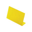 【個数:1個】70X110MM(イエロー) 直送 代引不可・他メーカー同梱不可 日本医理器材 名札立 L型 70X110MM イエロー