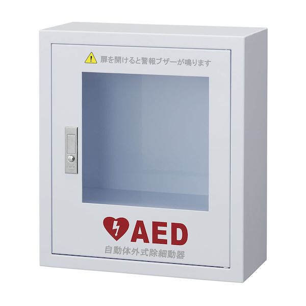 【個数：1個】4535847025788 直送 代引不可・他メーカー同梱不可 マツヨシAED収納ボックス 壁掛式 MY−4690