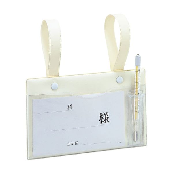 【個数：1個】2031-04 直送 代引不可・他メーカー同梱不可 日本医理器材 ベッドネームD型 体温計ケース..