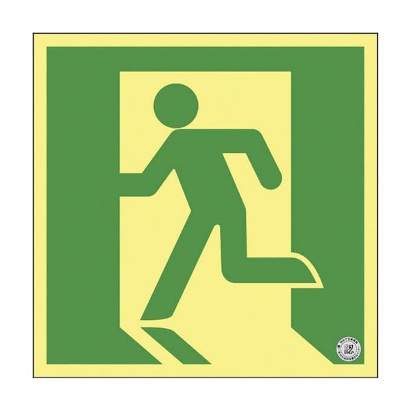 【個数：1個】364860(SSN860) 直送 代引不可・他メーカー同梱不可 日本緑十字社 高輝度蓄光避難誘導標識 非常口150 364860 SSN860