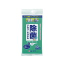 【個数:1個】4987603427396 直送 代引不可・他メーカー同梱不可 白十字 アルコールタオル 42739 150X300 10入