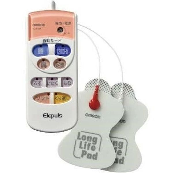 オムロンヘルスケア HV-F129 低周波治療器 エレパルス HVF129