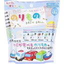4535304727842 まなボール のりものバスボール オレンジの香り 50g 1回分【キャンセル不可】(3)