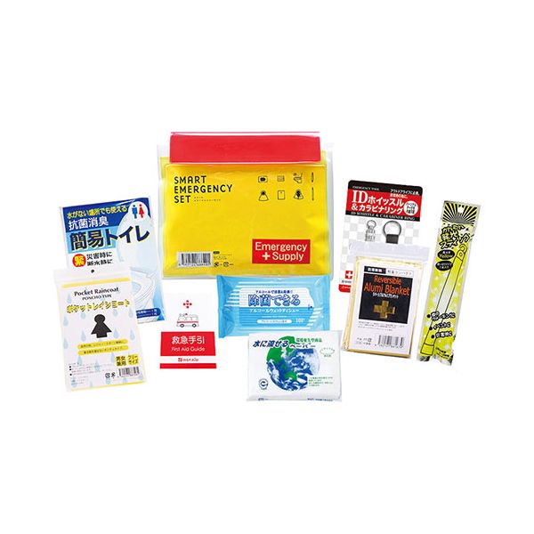【個数：1個】22545808 直送 代引不可・他メーカー同梱不可 スマートエマージェンシーセット