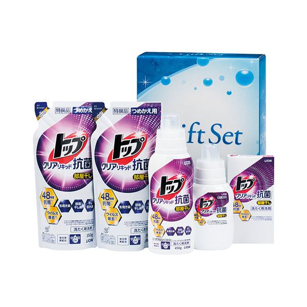 【個数：1個】22438109 直送 代引不可・他メーカー同梱不可 ニオイクリアバラエティギフト