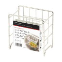 【個数:1個】HB-3953 直送 代引不可・他メーカー同梱不可 パール金属 アットアクア ステンレス製シンクバスケット HB3953