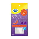 【個数:1個】DRSCHOLL00014 直送 代引不可・他メーカー同梱不可 Scholl’s Wellness ドクターショール パーティーフィート ジェル・アーチ・クッション(4)