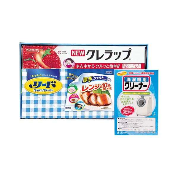 【個数：1個】22555508 直送 代引不可・他メーカー同梱不可 ライオン ロイヤルスタイルセット