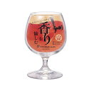 【個数:1個】32825HS-JAN-BE 直送 代引不可・他メーカー同梱不可 東洋佐々木硝子 ビヤーグラス 香り 330ml 32825HSJANBE