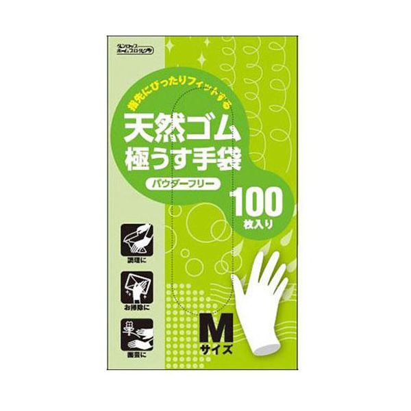 【個数：1個】9526M 直送 代引不可・他メーカー同梱不可 ダンロップホームプロダクツ 天然ゴム極うす手袋100枚粉なし Mサイズ ナチュラル