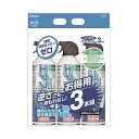 【個数:1個】CN-TK12 直送 代引不可・他メーカー同梱不可 ナカバヤシ カーボンオフセット付ノンフロンエアブロワー3本組 CNTK12(2)
