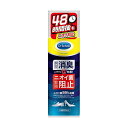 【個数:1個】DRSCHOLL02438 直送 代引不可・他メーカー同梱不可 Scholl’s Wellness ドクターショール 消臭・抗菌 靴スプレー 大容...
