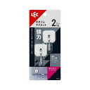 【個数:1個】H00417 直送 代引不可・他メーカー同梱不可 レック 強力マグネットハングフック 2個入 W(3)