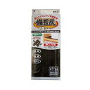 【個数:1個】MMT73135 直送 代引不可・他メーカー同梱不可 ワイズ 炭備長炭シート押入れ用(3)