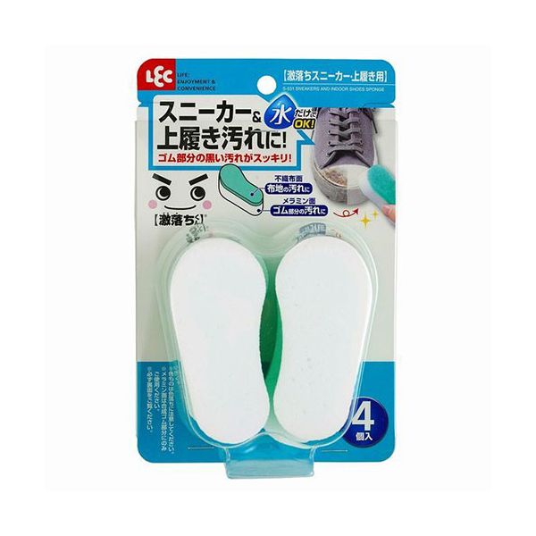 グリーンクロス 【別途送料】 【個人宅不可】 遮光ネットシルバー H112S 4mx6m 6300051111 [1560-3485056]