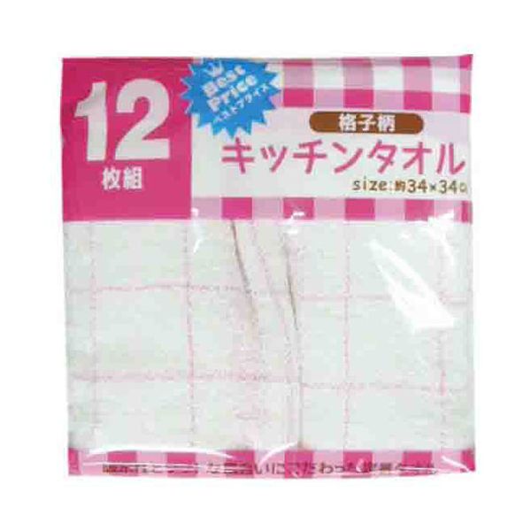 【個数：1個】70A-055 直送 代引不可・他メーカー同梱不可 犬飼タオル 格子キッチン12枚組 70A055