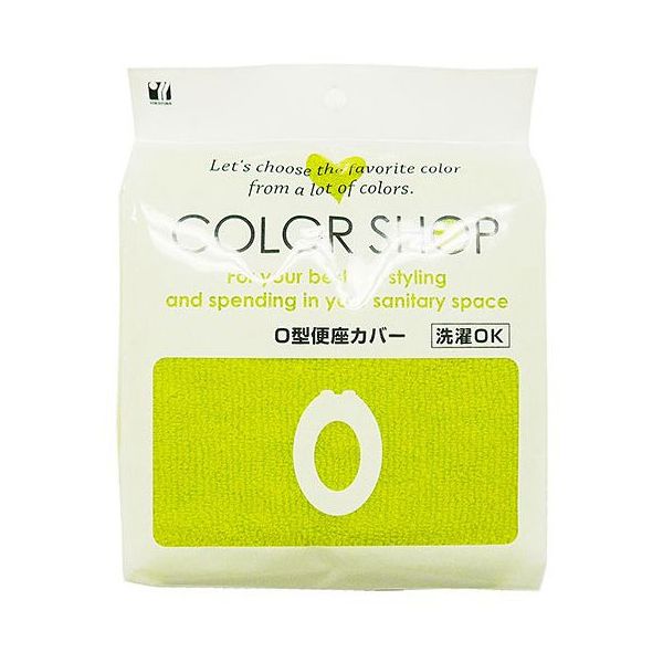 【個数：1個】828989 直送 代引不可・他メーカー同梱不可 ヨコズナクリエーション カラーショップ O型..