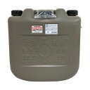 【個数:1個】MMT30020 直送 代引不可・他メーカー同梱不可 タンゲ化学 両油缶20L ノズル付 MBK