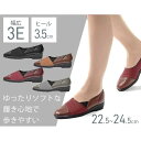 K14413-15 ゆったりのびらく 軽量タウンシューズ ワイン 24.5cm K14413(4)