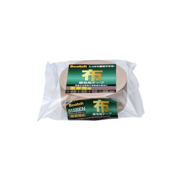 3M スリーエム 515BEN 布梱包テープ 重量物用 布梱包用テープ スコッチ スリーエムジャパン 重量用