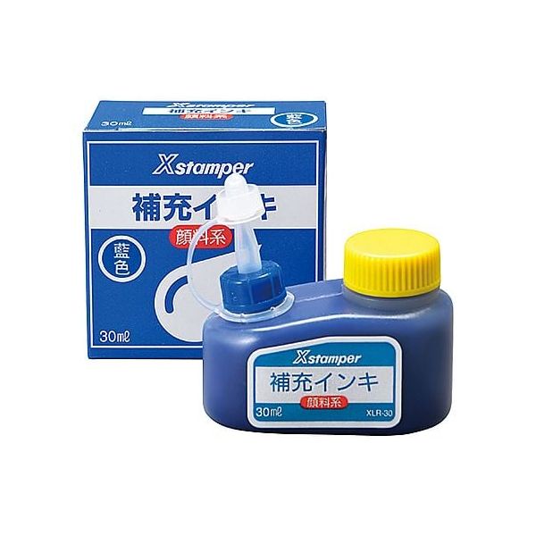 シヤチハタ XLR-30アイイロ 顔料系インキ30ML 青【1本】 XLR30アイイロ Xスタンパー用補充インキ ボトルタイプ シャチハタ