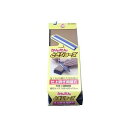ナニワ研磨 4955571750471 とぎジョーズ 台付 仕上研ぎ #3000 【補助具付】 仕上砥石 ナニワ研磨工業 かんたん