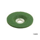 【即納在庫品】「直送」日東工器 NO.43792 MLG−25用研削砥石 GS#120X58 5枚入り 43792 GS#120X58トイシ/MLG...