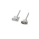 サンワサプライ KR-EC9EN3 エコRS-232Cケーブル 3m KREC9EN3 SUPPLY SANWA
