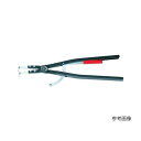 クニペックス KNIPEX 4620-A51 4620−A51 軸用スナップリングプライヤー 曲 4620A51