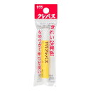 サクラクレパス LP-P#50 【10個入】 クレパス単色 しろ フック LPP#50(3)