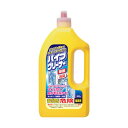 カネヨ 305096 パイプクリーナー 800g