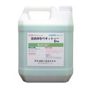 鈴木油脂 S-2422 SYK 温泉床石ウォッシャー 5kg S2422