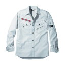 Jawin 52104-036-LL ナガソデシャツ LLサイズ シルバー 52104036LL