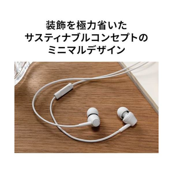 オーディオテクニカ ATH-CK350XIS WH マイク付きイヤホン ATHCK350XISWH edenki-22195649 測定器・工具のイーデンキ サンプル画像3
