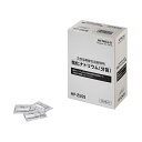 日立 HP-Z50S 次亜塩素酸加湿器用 塩化ナトリウム HPZ50S