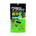 紀陽除虫菊 K-2630 ワラジムシ退治 180g K2630